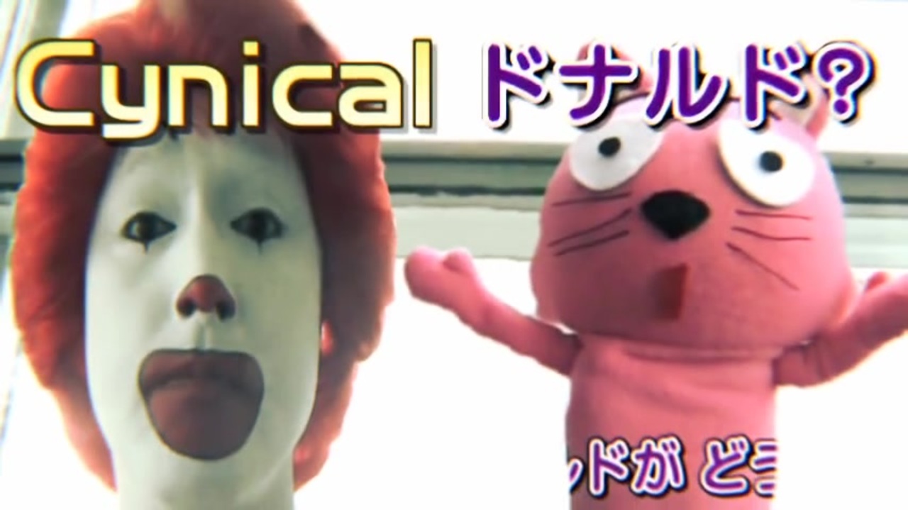 人気の フェルナンデスくん 動画 32本 ニコニコ動画