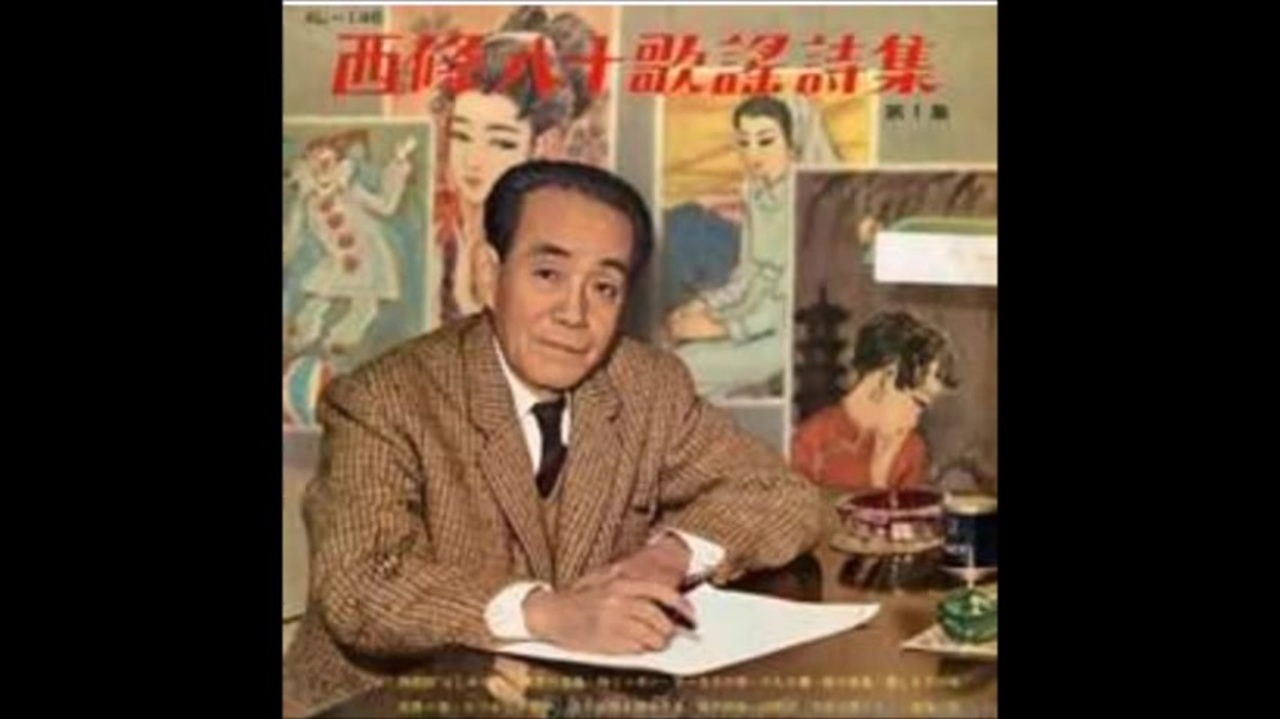 ゆっくり怪談 決して声に出して読んではいけない詩 トミノの地獄 都市伝説 怖い話 ニコニコ動画