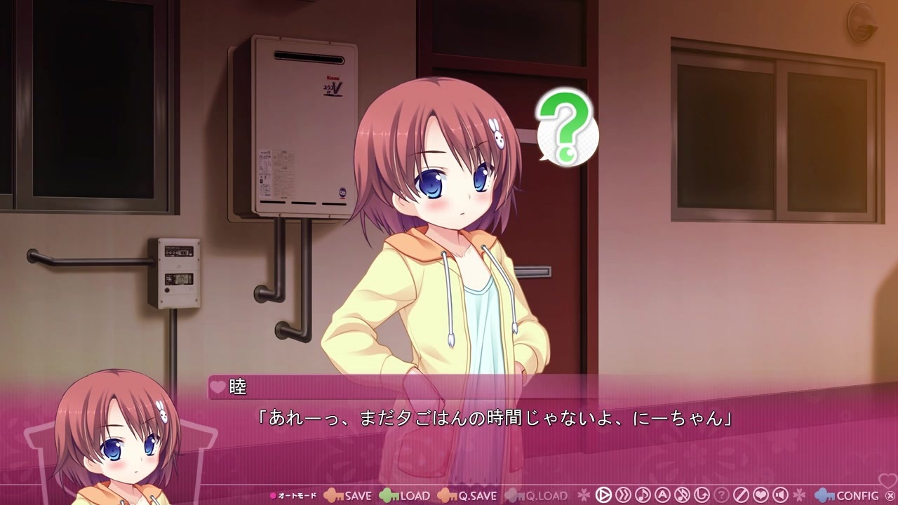 じゃあ お兄さんのアパート 行こうか Mp5 ニコニコ動画