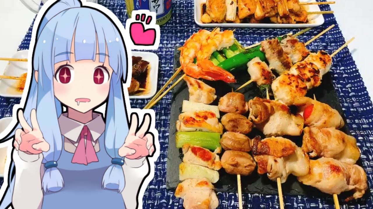 人気の 焼き鳥 動画 9本 ニコニコ動画