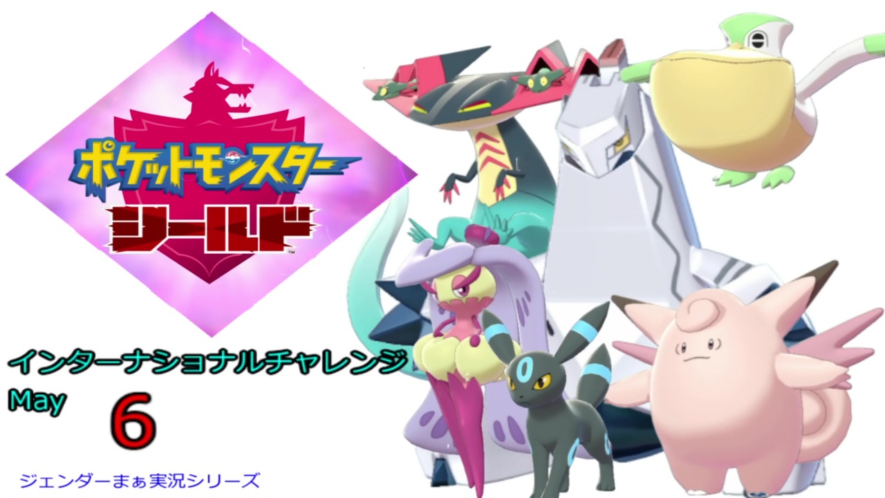 人気の ｈａｌ 動画 1 391本 10 ニコニコ動画