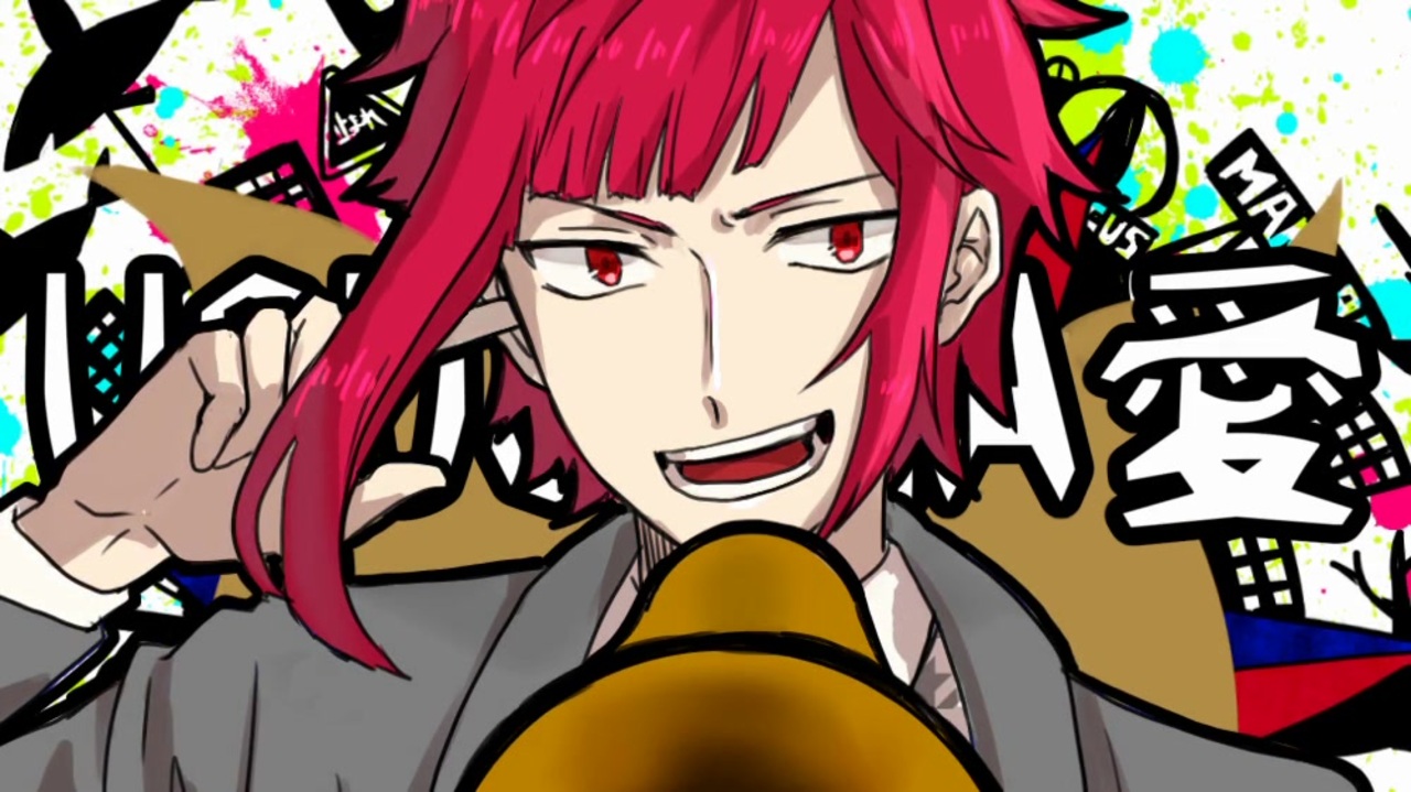 人力a3 イラスト付きミニカバー詰め 誉 ｼﾄﾛﾝ 密 ニコニコ動画