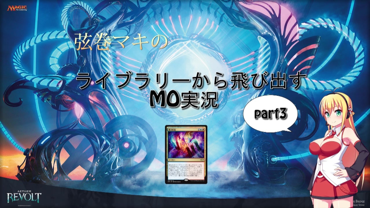 人気の フェニックス一輝 動画 138本 2 ニコニコ動画