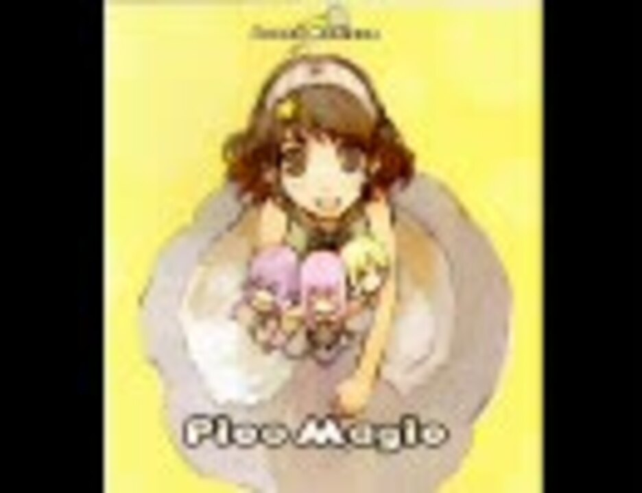 人気の Soundhorizon 動画 3 948本 ニコニコ動画