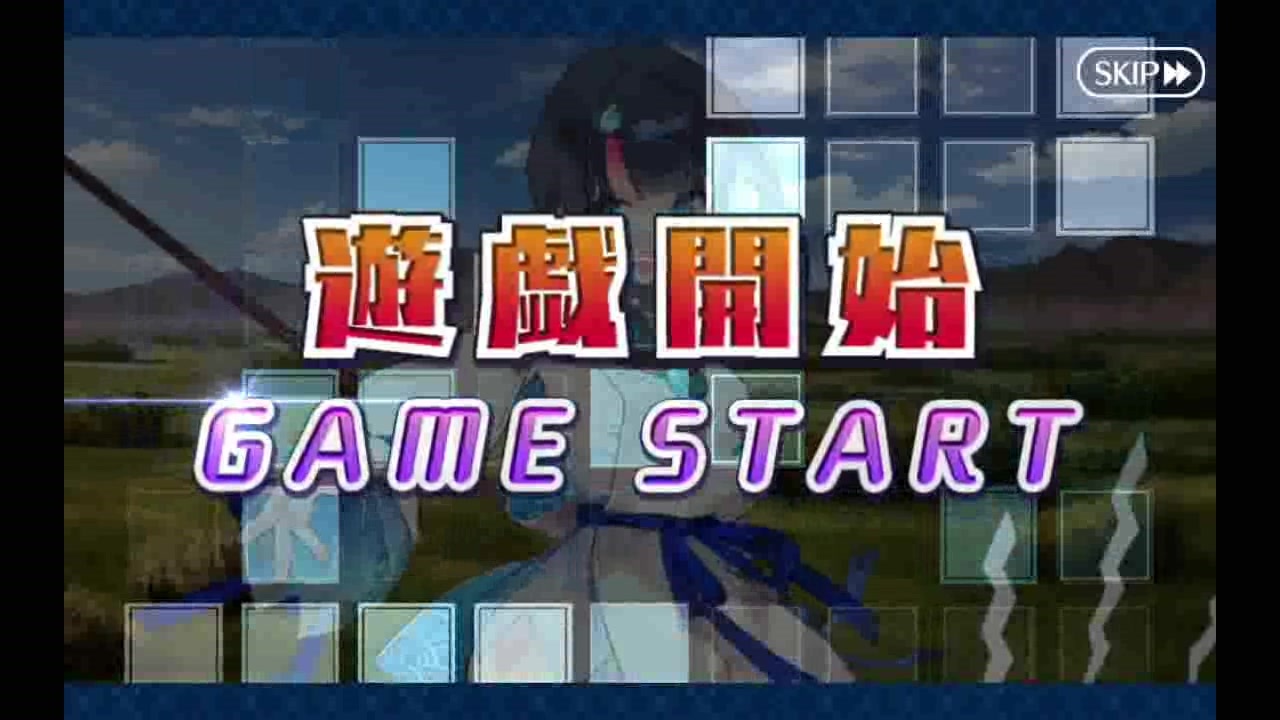 人気の ゲーム Fgo 動画 3 732本 21 ニコニコ動画