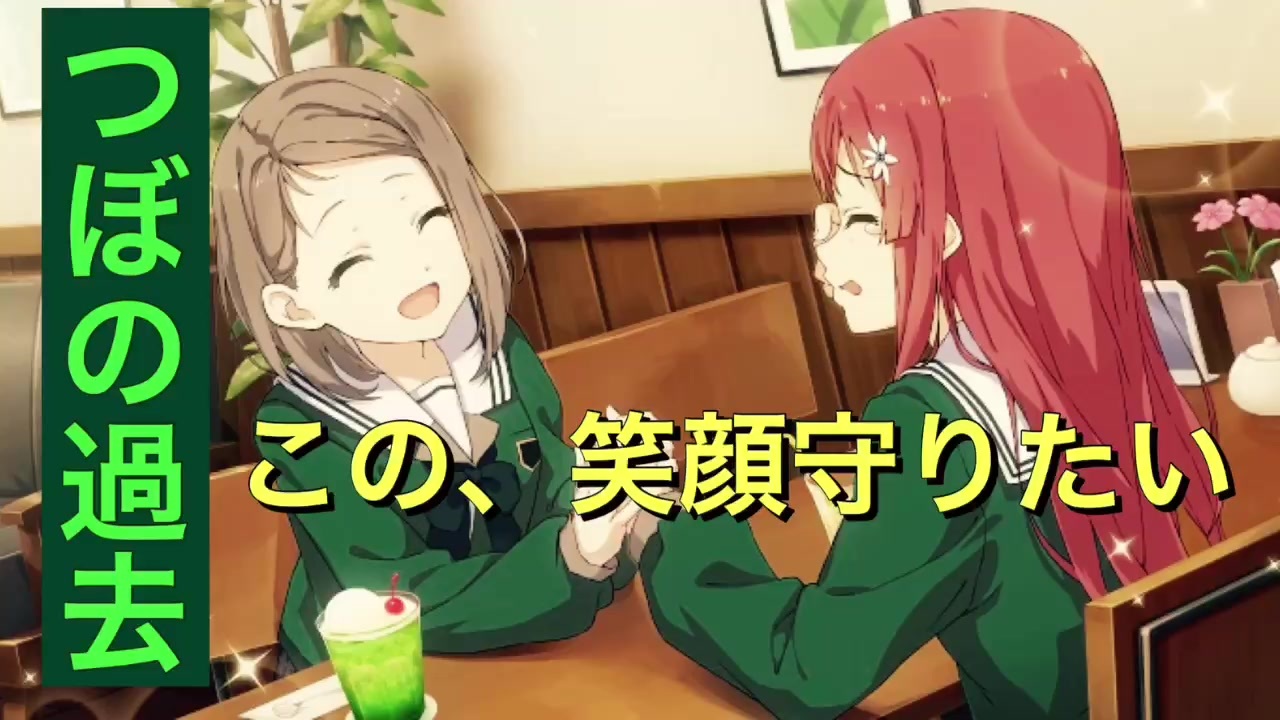 22 7音楽の時間 柊つぼみの過去 佐藤麗華さん あなたは立派なリーダーだよ あなたがリーダーだよ ニコニコ動画