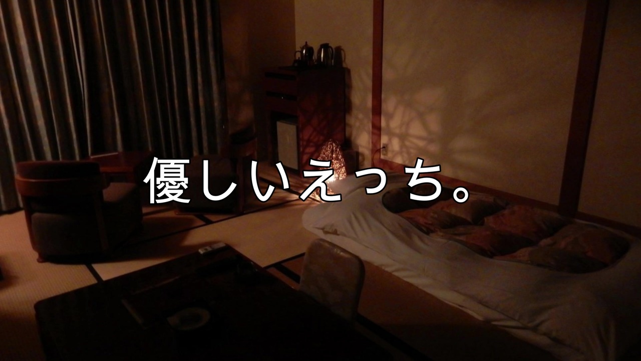 sui様ご確認用 オンラインストア銀座 www.solar-rooftec.de