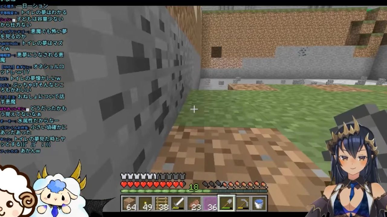 人気の おもらし おねしょ 動画 98本 2 ニコニコ動画