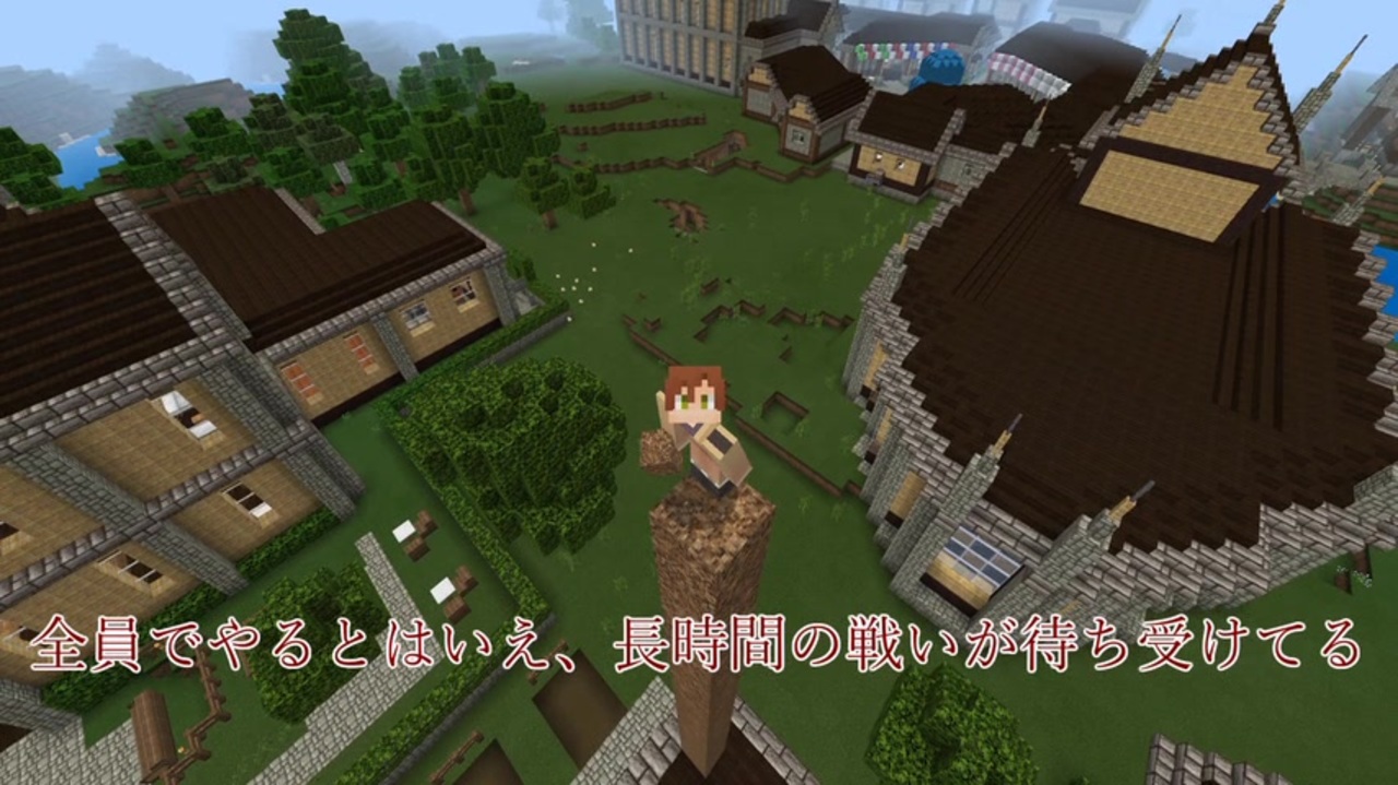 人気の Apヘタリアminecraftリンク 動画 969本 ニコニコ動画