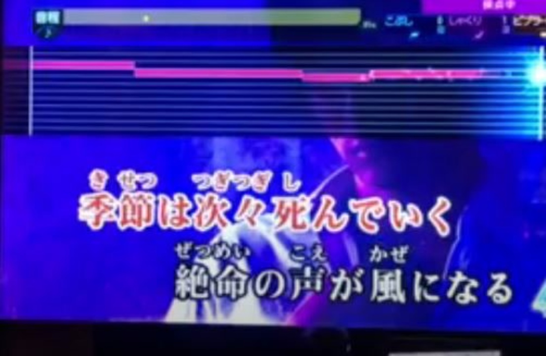 人気の Amazarashi カラオケ 動画 33本 ニコニコ動画