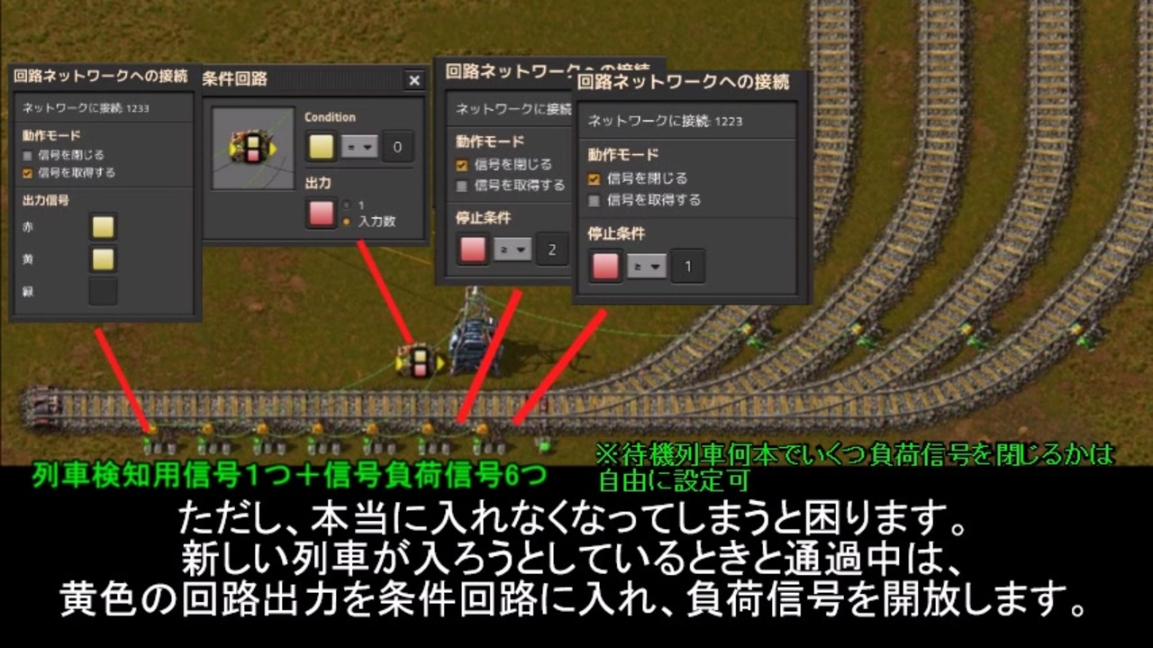 人気の Factorio学会 動画 26本 ニコニコ動画