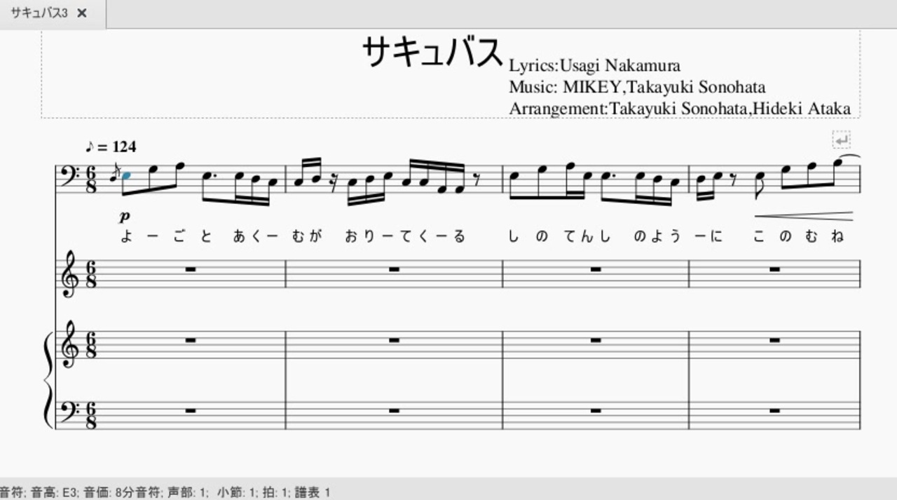 人気の 東京ゲゲゲイ 動画 36本 ニコニコ動画