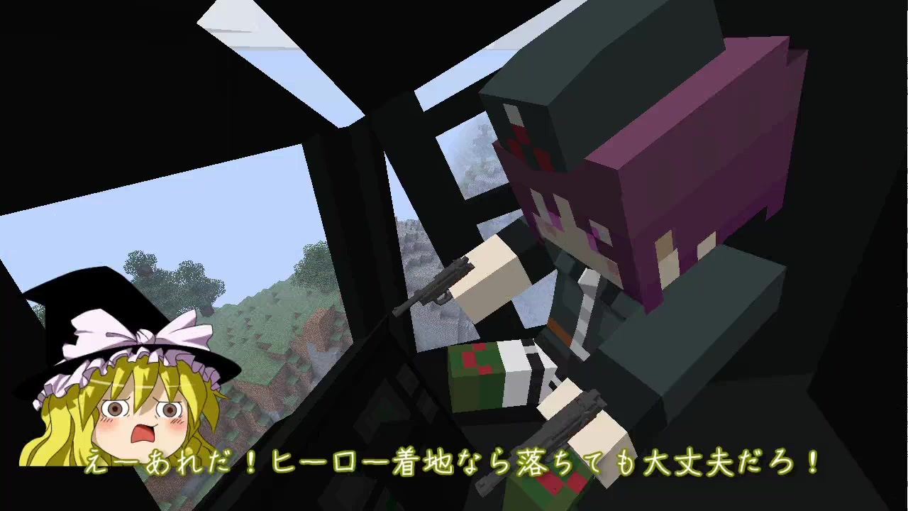 人気の 丸石製造機 動画 47本 ニコニコ動画