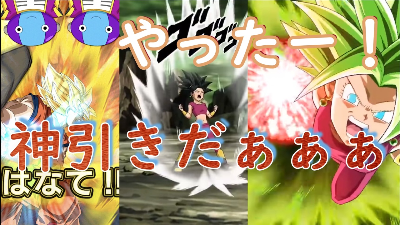 人気の ケフラ 動画 18本 ニコニコ動画