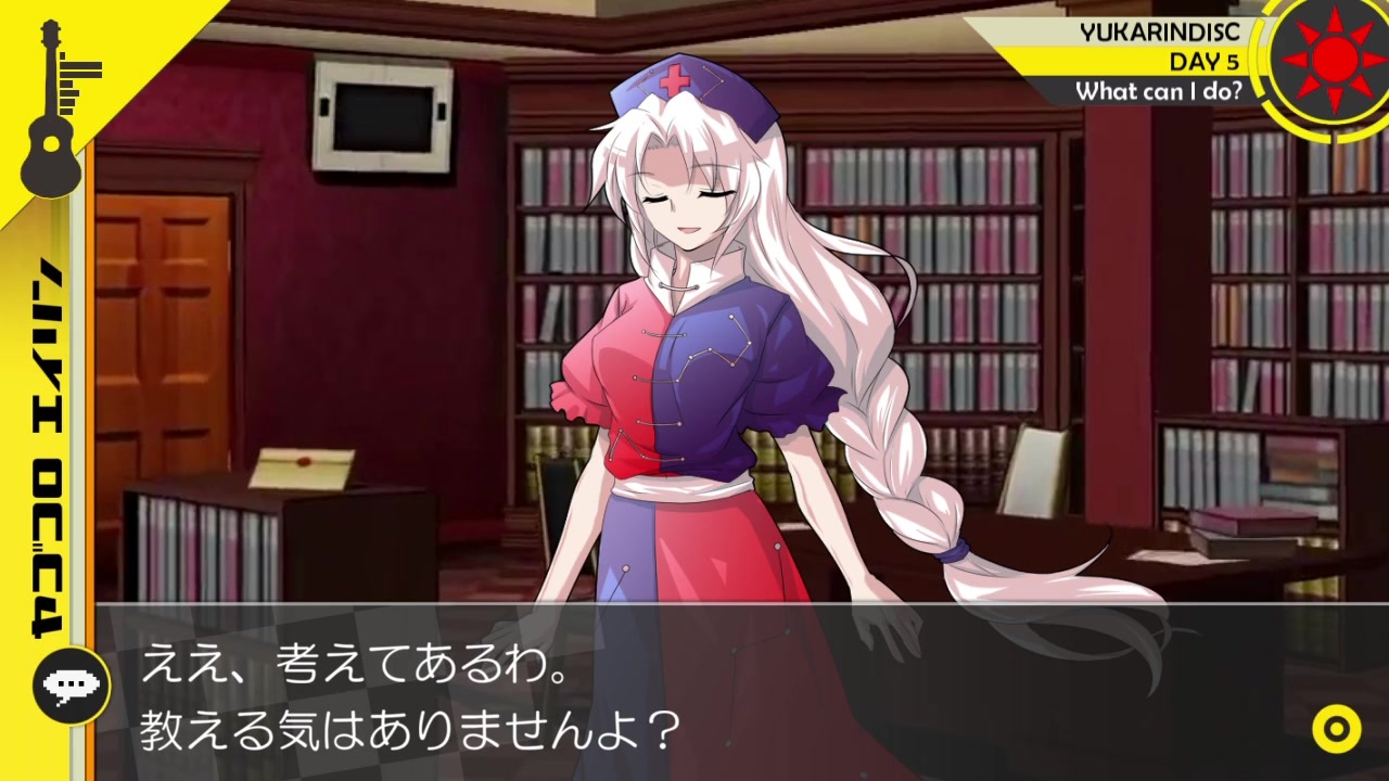 超蓬莱級のダンガンロンパ 全16件 Suishiさんのシリーズ ニコニコ動画