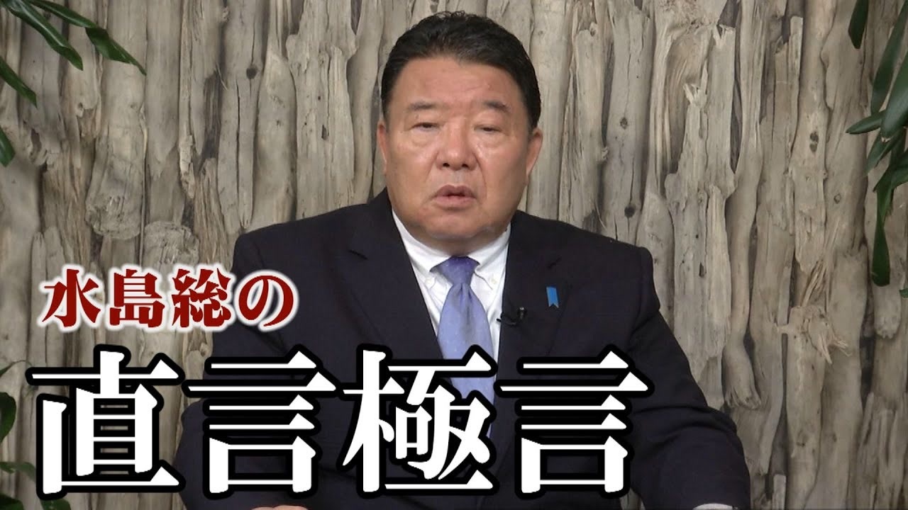 人気の 小泉純一郎 動画 511本 ニコニコ動画