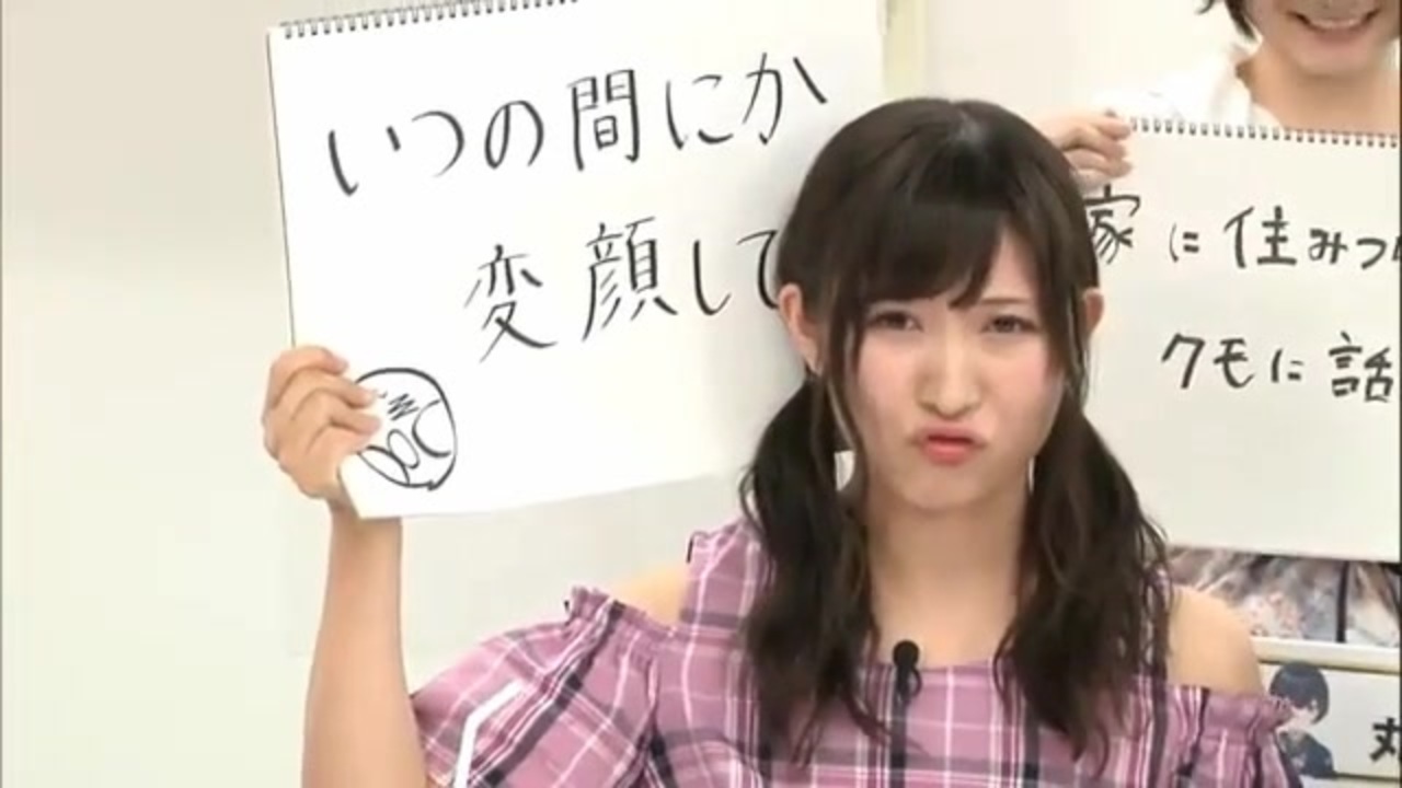 人気の 白石晴香 動画 491本 ニコニコ動画