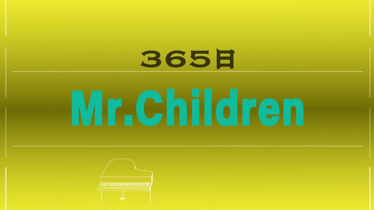 人気の Mr Children 桜井和寿 動画 218本 3 ニコニコ動画