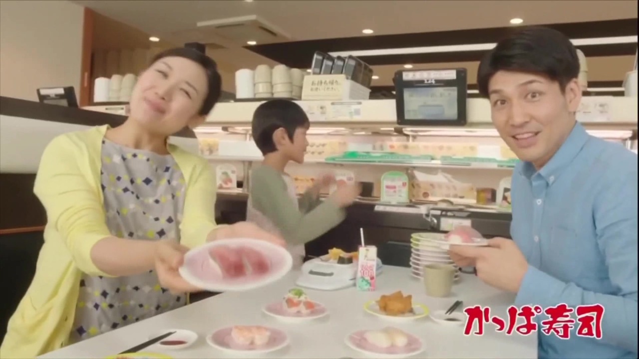 実写版 かっぱ寿司cm ニコニコ動画