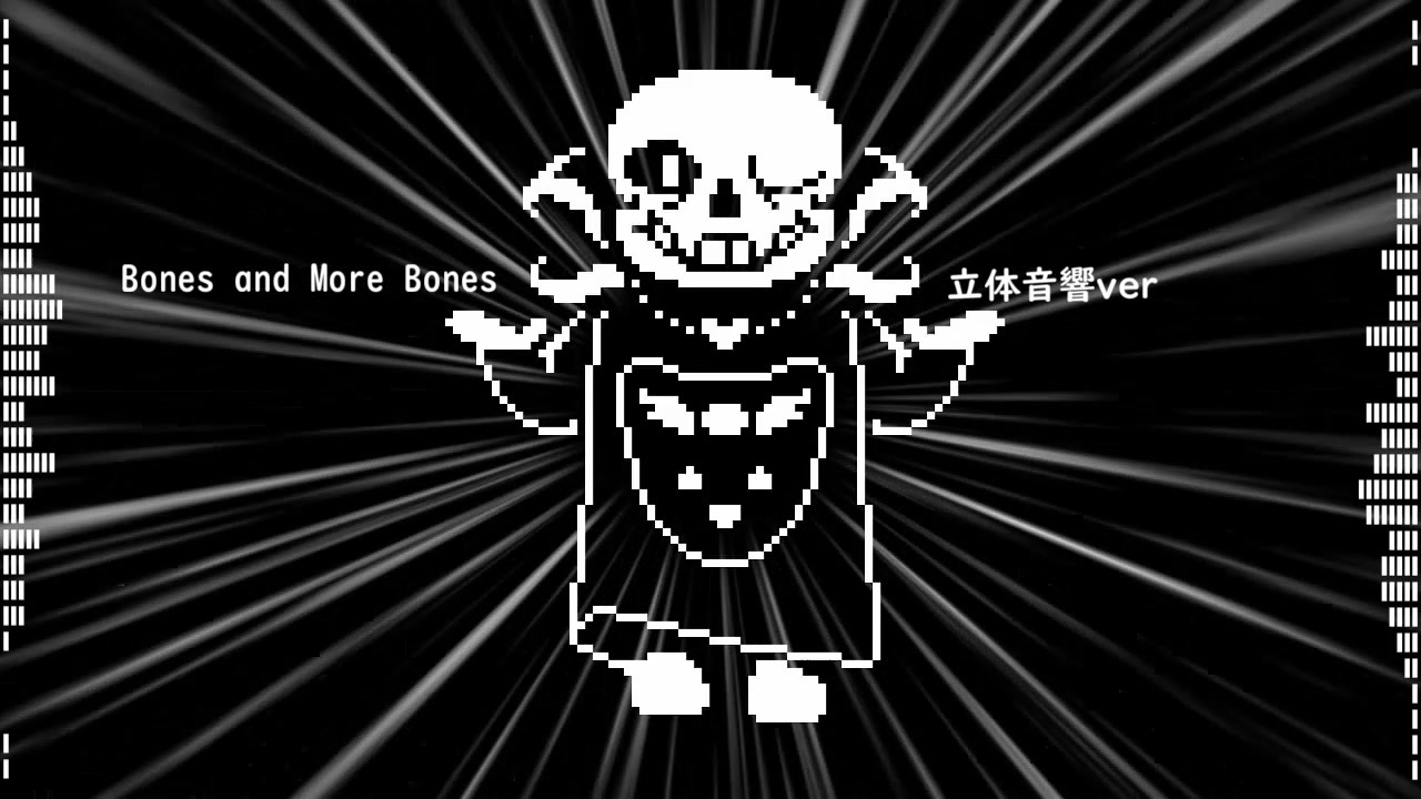 人気の Megalovania 動画 927本 9 ニコニコ動画