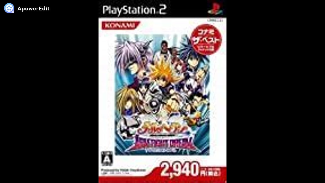 Ps2 メルヘヴン アームファイトドリーム Full Sound Track ニコニコ動画