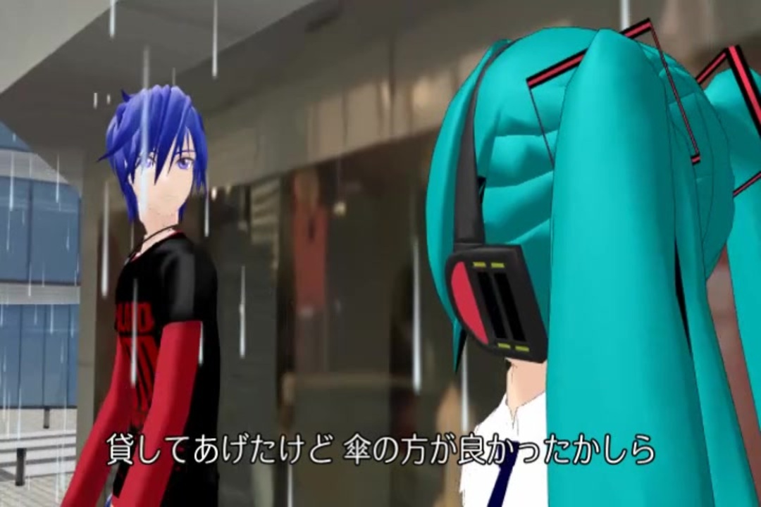 人気の 雨やどり 動画 42本 ニコニコ動画