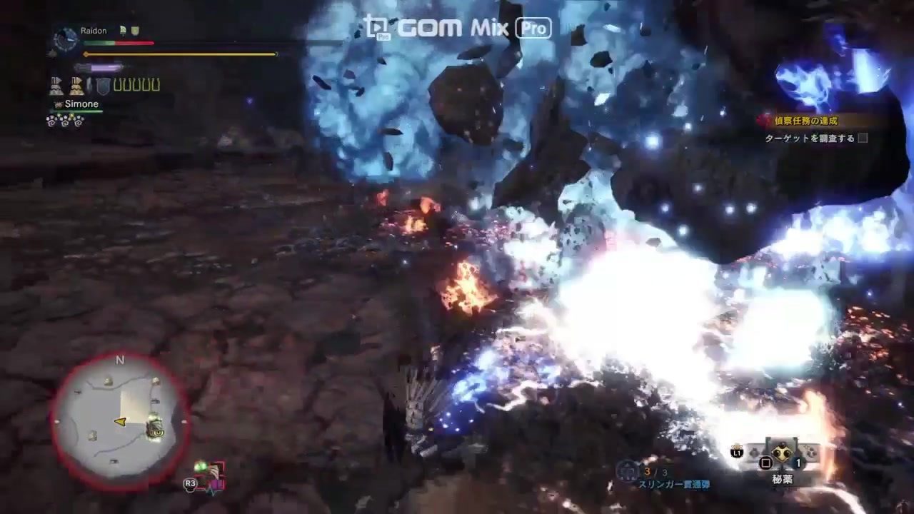 Mhw Ib 現場監督とイクッ ムフェト ジーヴァ偵察任務 ニコニコ動画