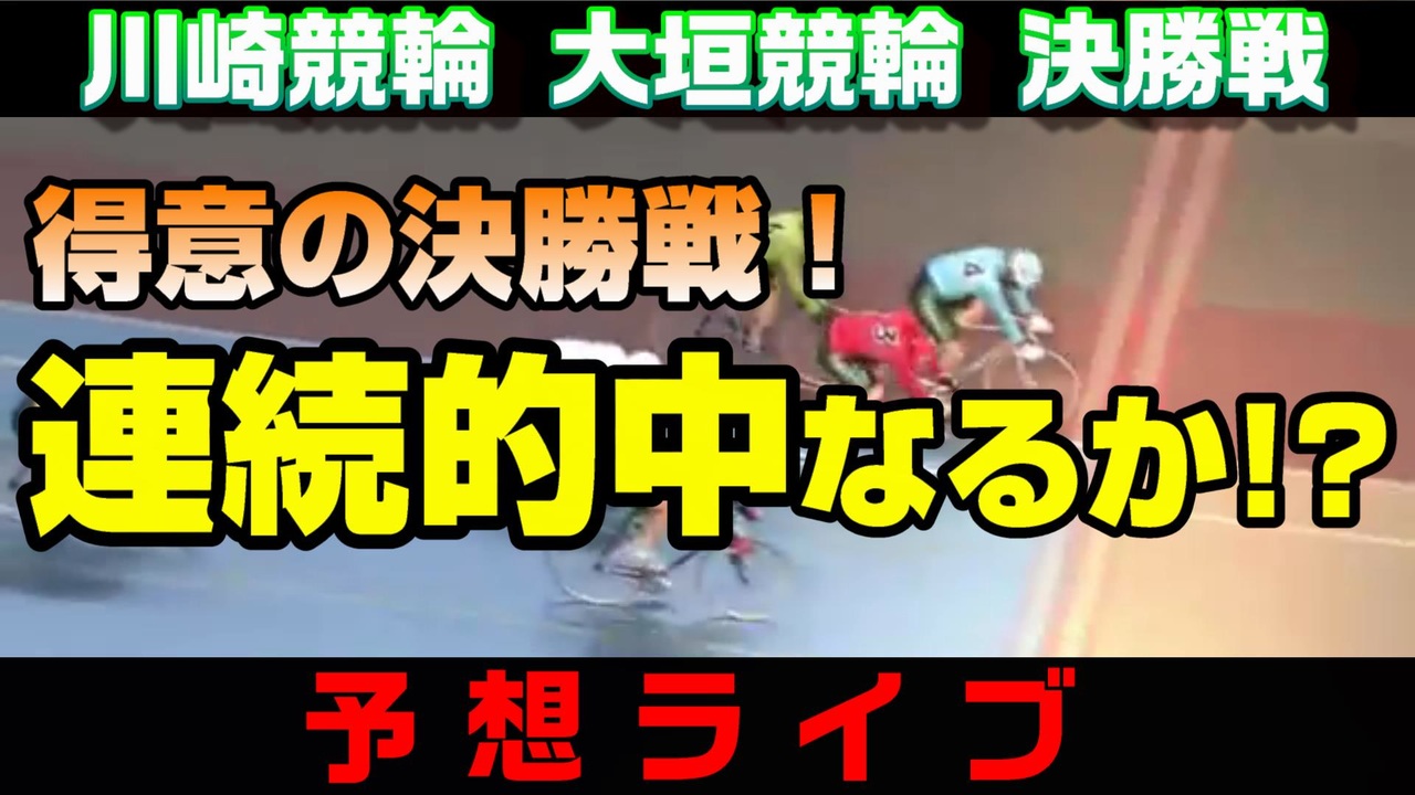 妖怪 ウォッチ 3 手形 Qr コード 妖怪ウォッチ3 クジ引き券 の入手方法 さくら三角くじ 最後で引いたで賞 攻略 Tmh Io