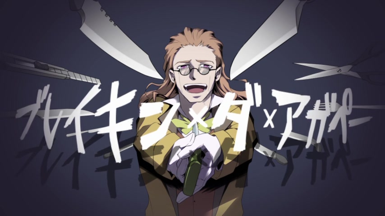 人気の クラシカロイド 動画 198本 ニコニコ動画