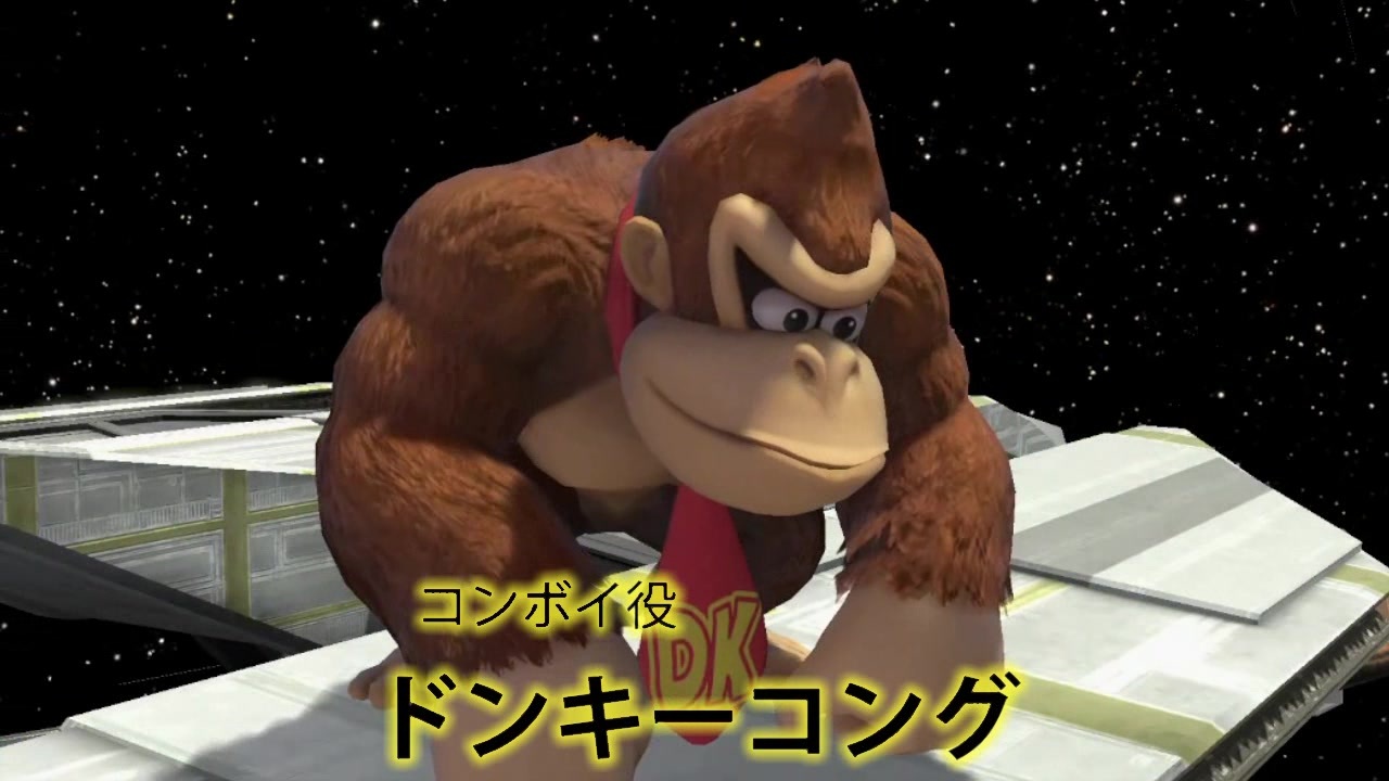 人気の バナナをわすれた 動画 本 ニコニコ動画