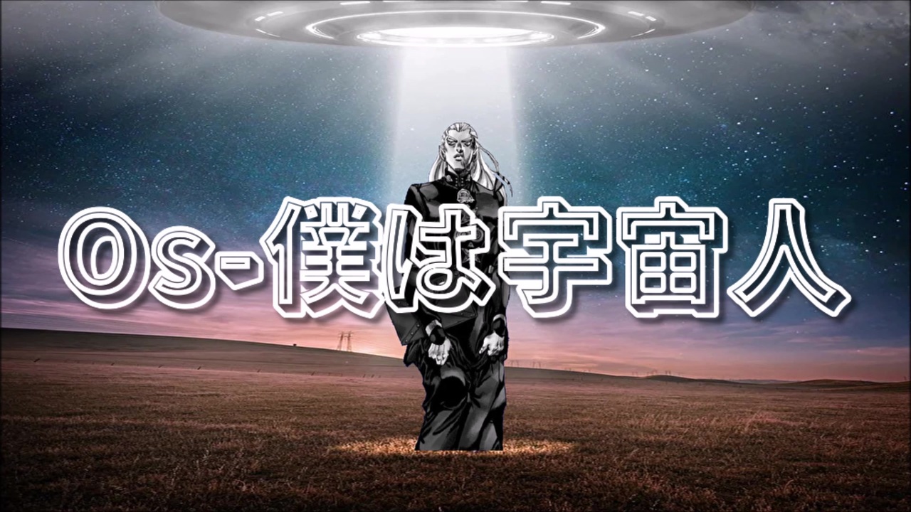 人気の 支倉未起隆 動画 35本 ニコニコ動画