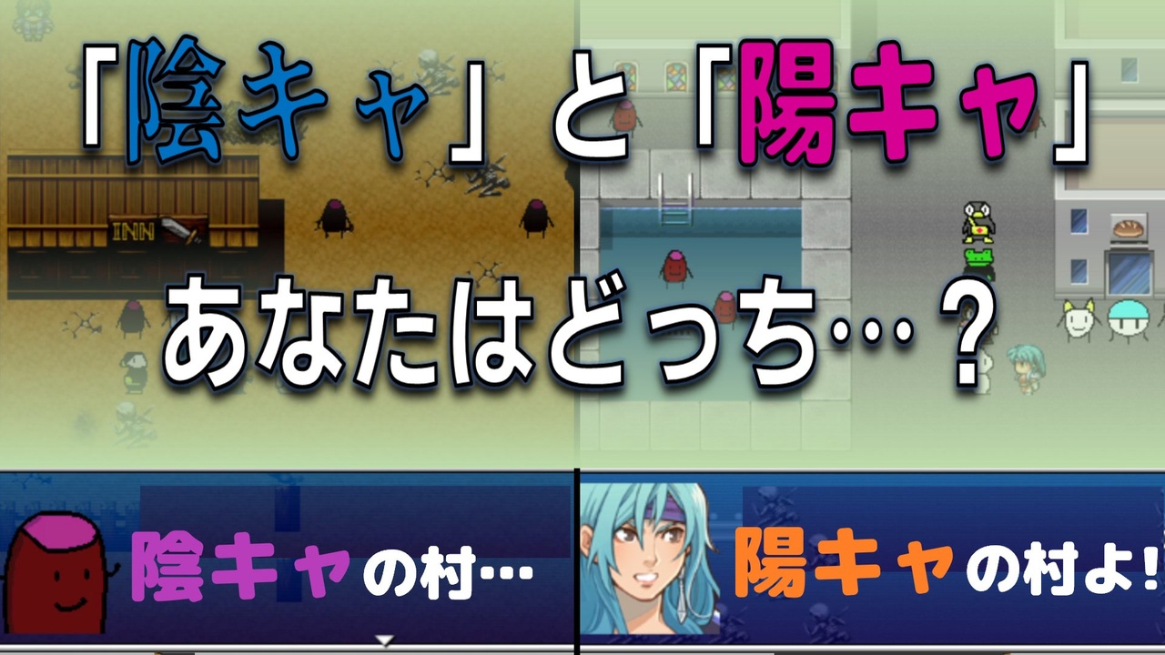 実況 最狂のバカゲー ゲスかわ白熊が世界を救う 白熊戦記 8