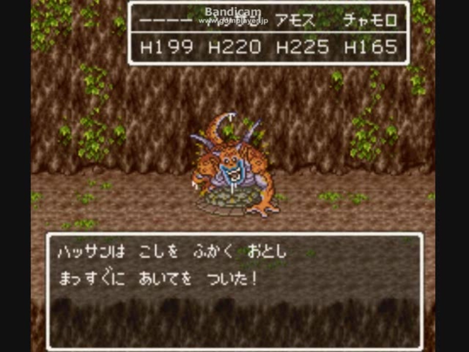 人気の ドラクエ６ 動画 403本 12 ニコニコ動画