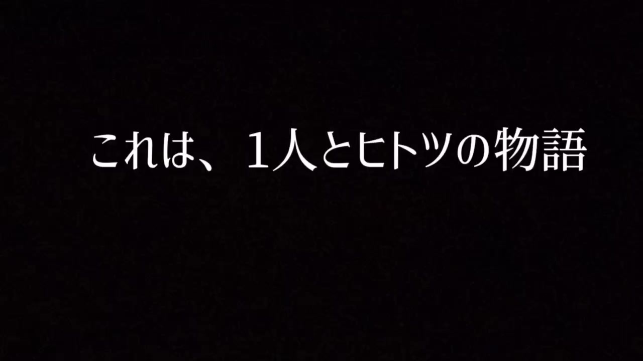 人気の ｱｵｲ 動画 659本 4 ニコニコ動画