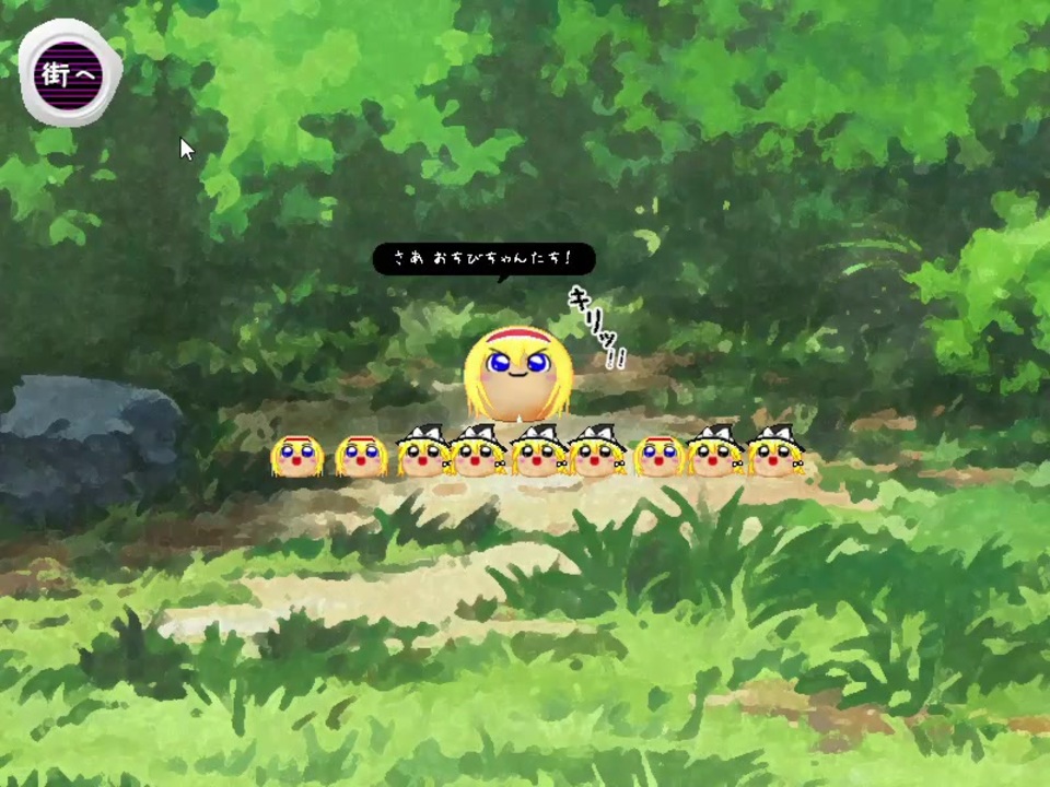 ゆっくり八景 新イベント 非公式 ニコニコ動画