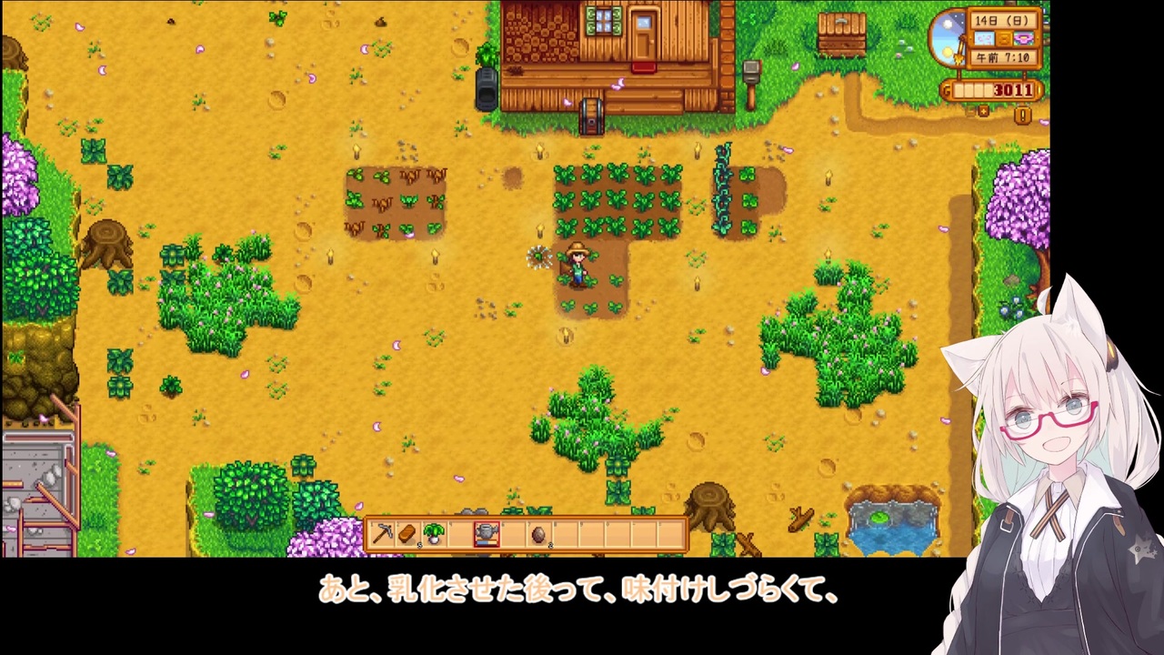 人気の Stardewvalley 動画 4 361本 9 ニコニコ動画