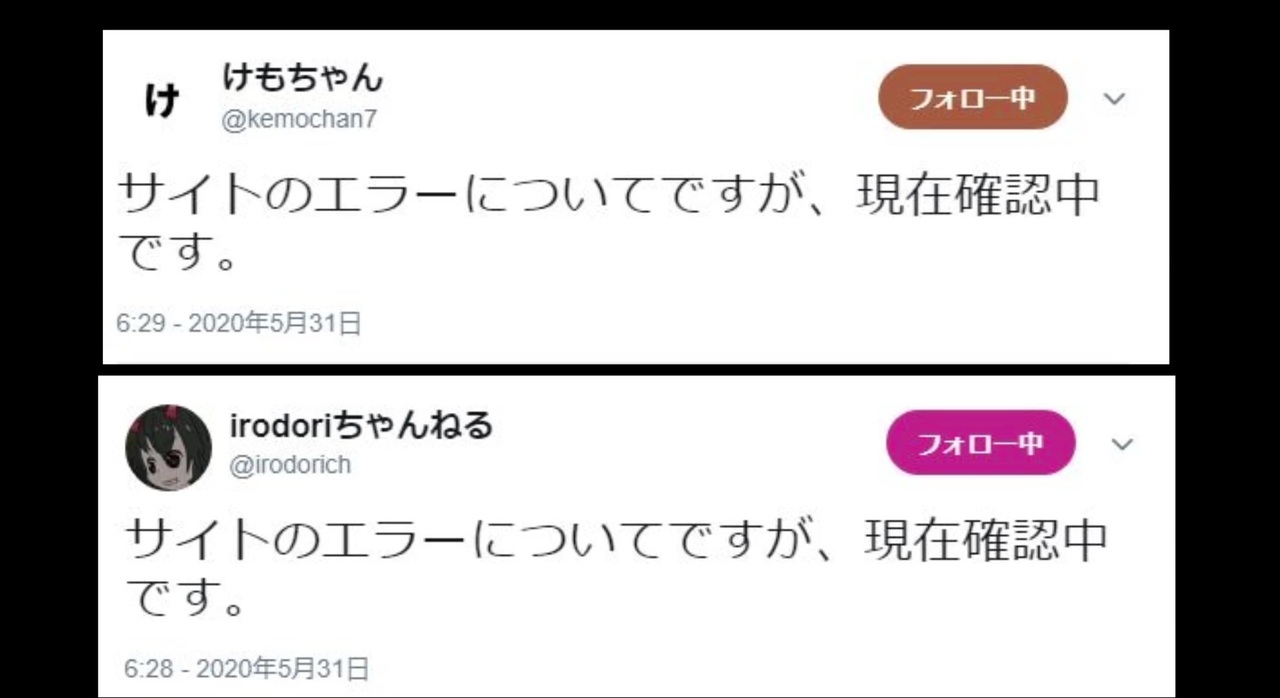 人気の けものフレンズちゃんねる 動画 30本 ニコニコ動画