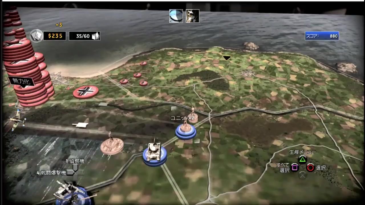 ゲーム実況 RUSE 122.シェルブールの戦い ニコニコ動画