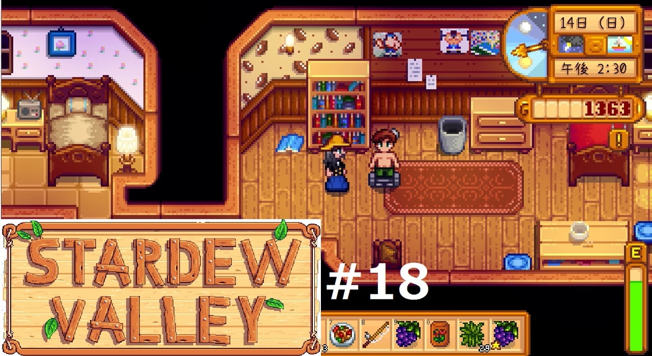 乙女ゲーやってるみたい Stardewvalley 実況プレイ Part18 ニコニコ動画