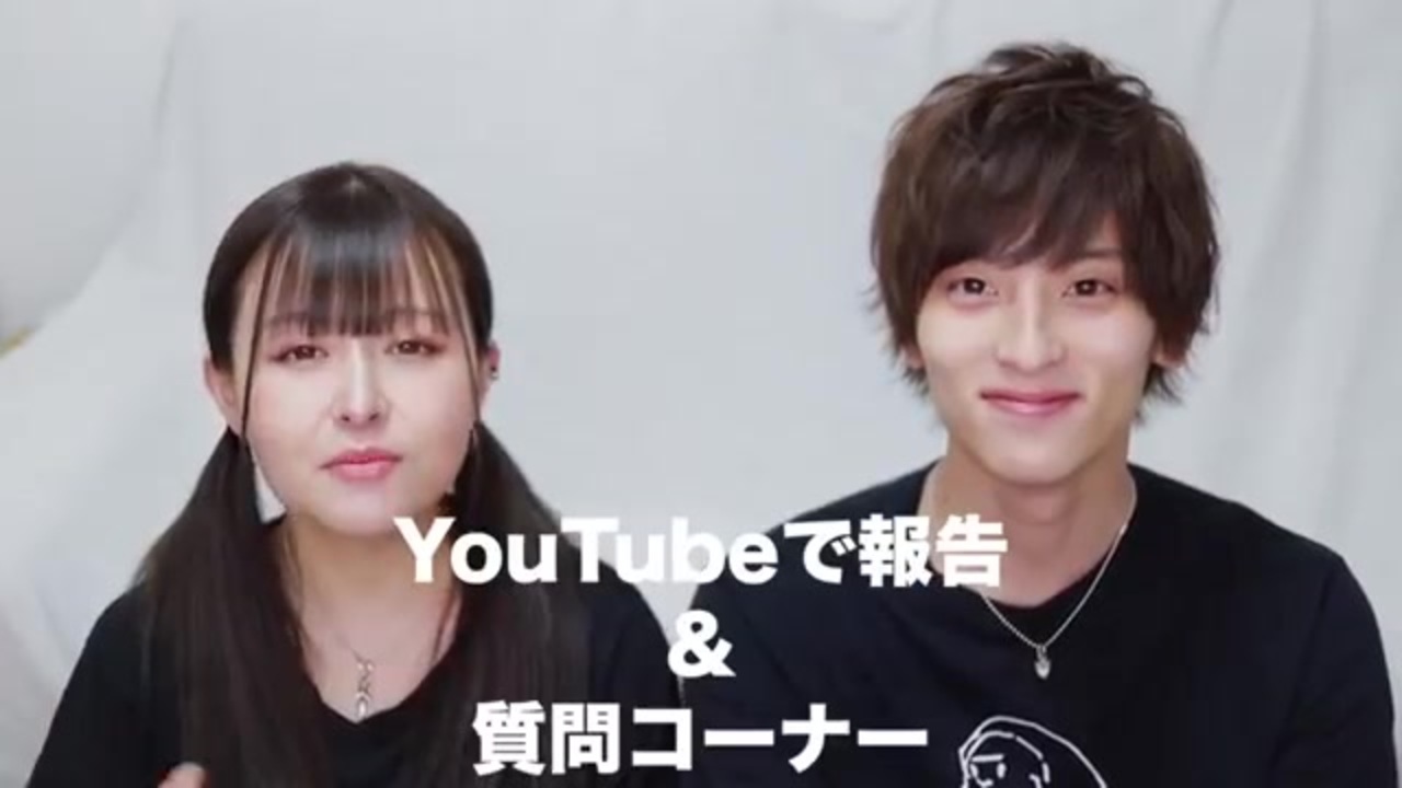 人気の ほのツバ 動画 2本 ニコニコ動画