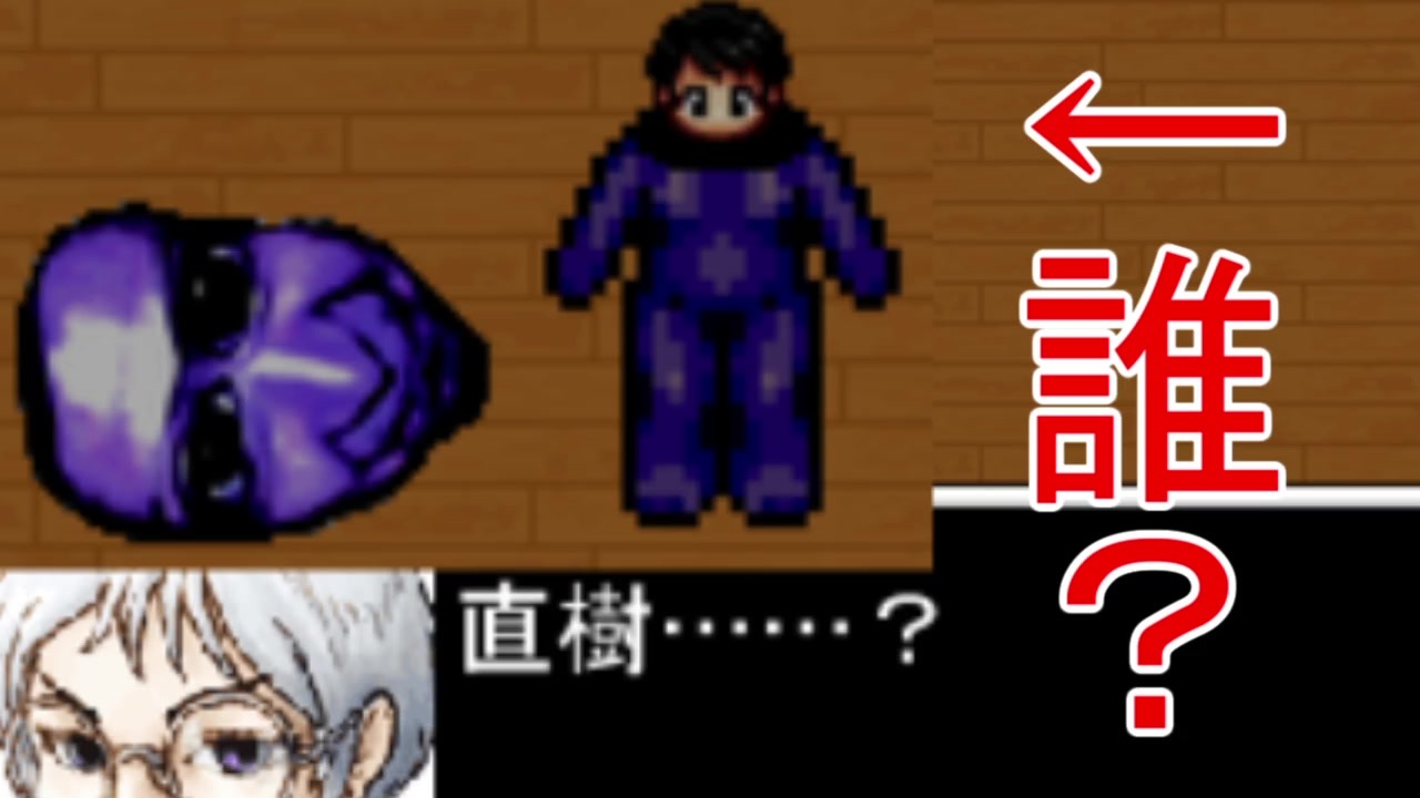 今さら青鬼を初見でプレイする そのさいご ニコニコ動画