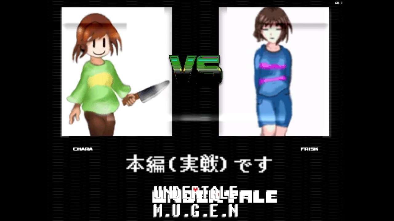 人気の Undertale Fighters 動画 2本 ニコニコ動画