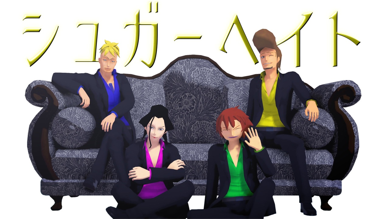 人気の イゾウ 動画 174本 ニコニコ動画