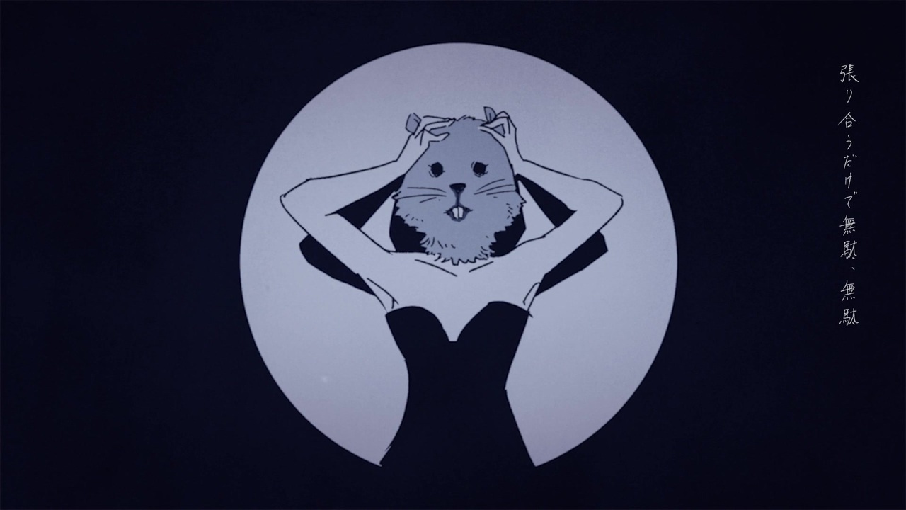 【原キー】『ビーバー』歌ってみた by非エロ - ニコニコ動画