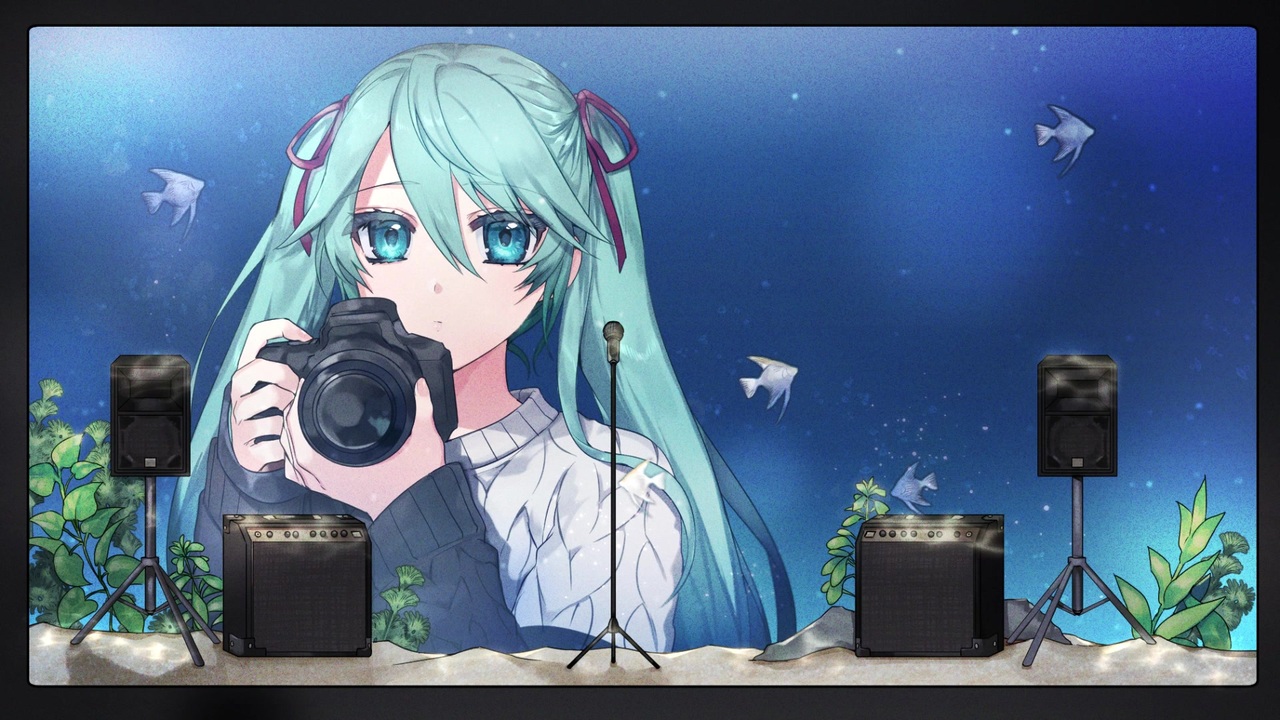 初音ミク エンゼルフィッシュの憂鬱 オリジナル曲 ニコニコ動画