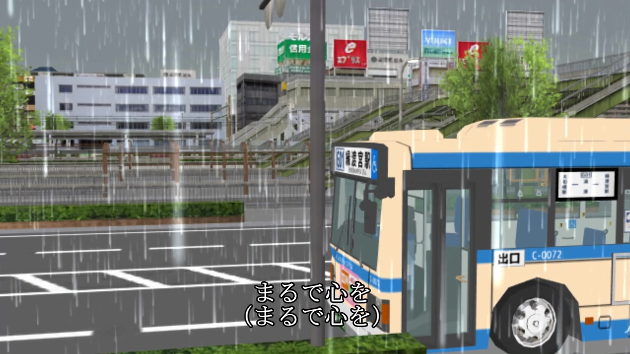 初音ミク ある雨の日の情景 吉田拓郎 高解像度版 ニコニコ動画