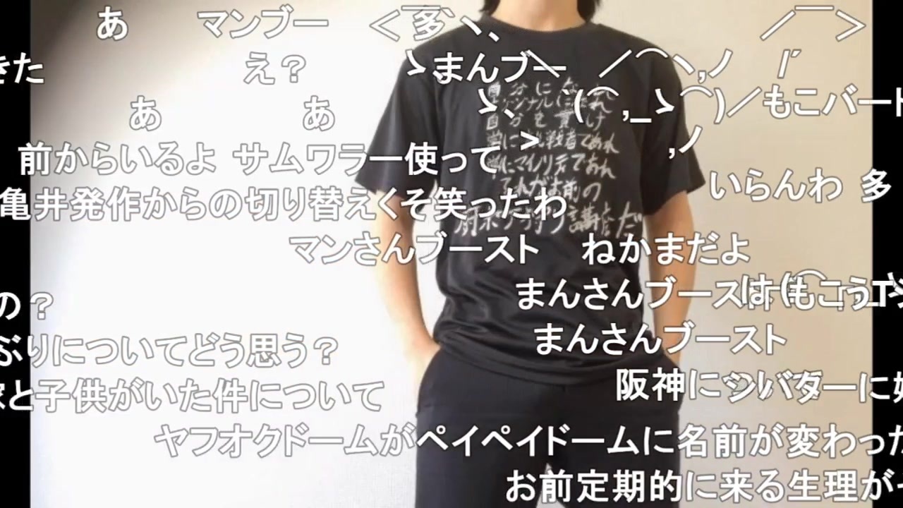 ニコ生 もこう A 1 5 06 02 ニコニコ動画