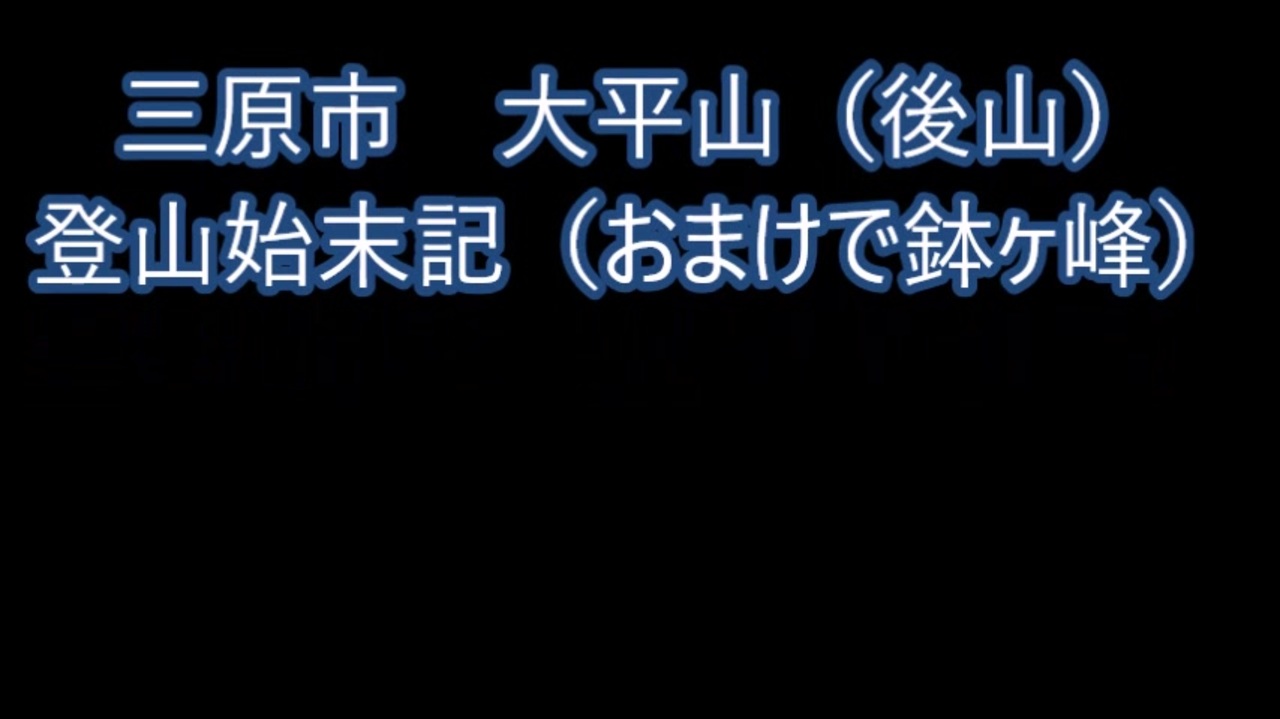 人気の 紅い眼鏡 動画 52本 ニコニコ動画