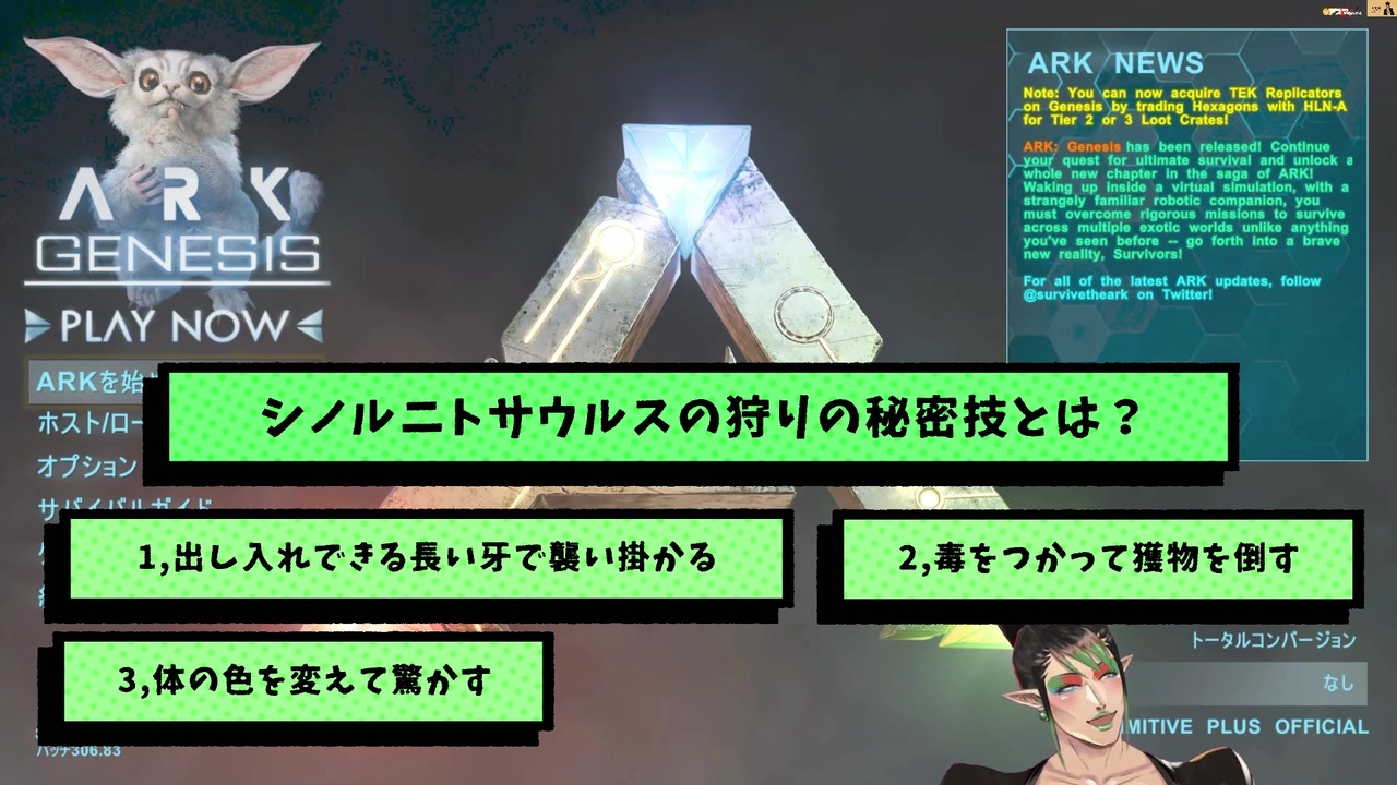 人気の ａrk 動画 1 1本 9 ニコニコ動画