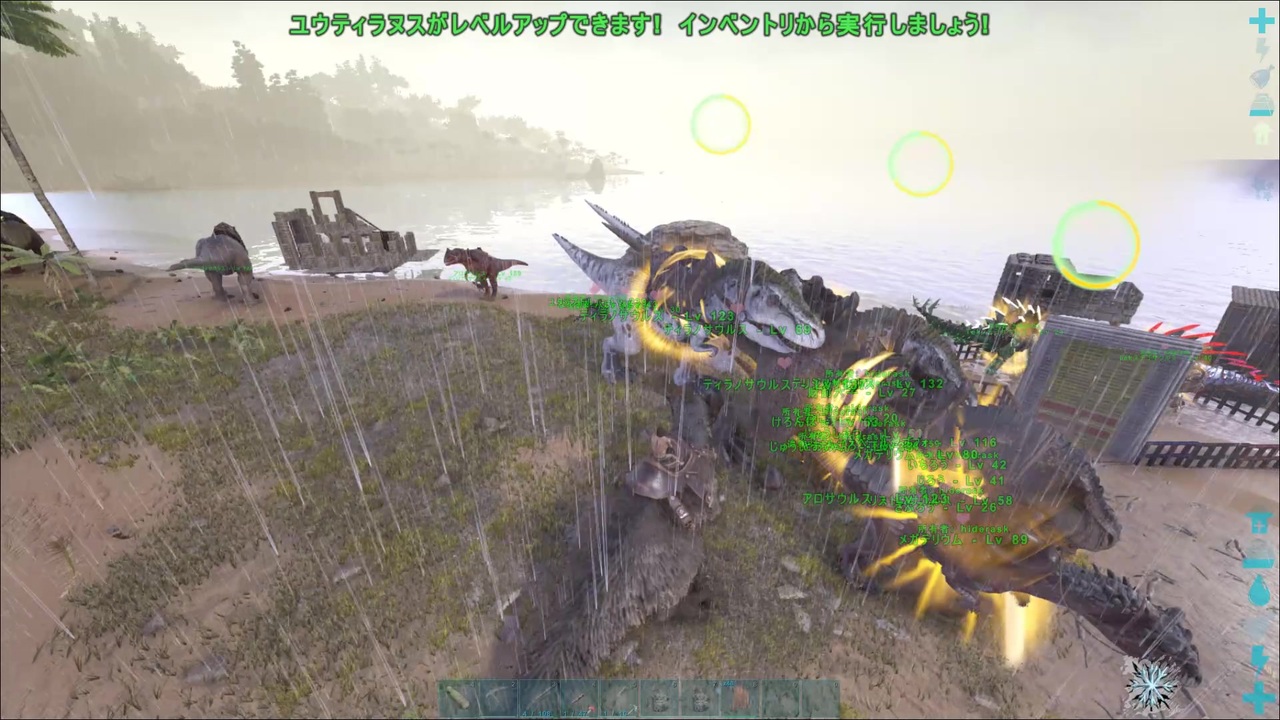 人気の Ark 動画 26本 ニコニコ動画